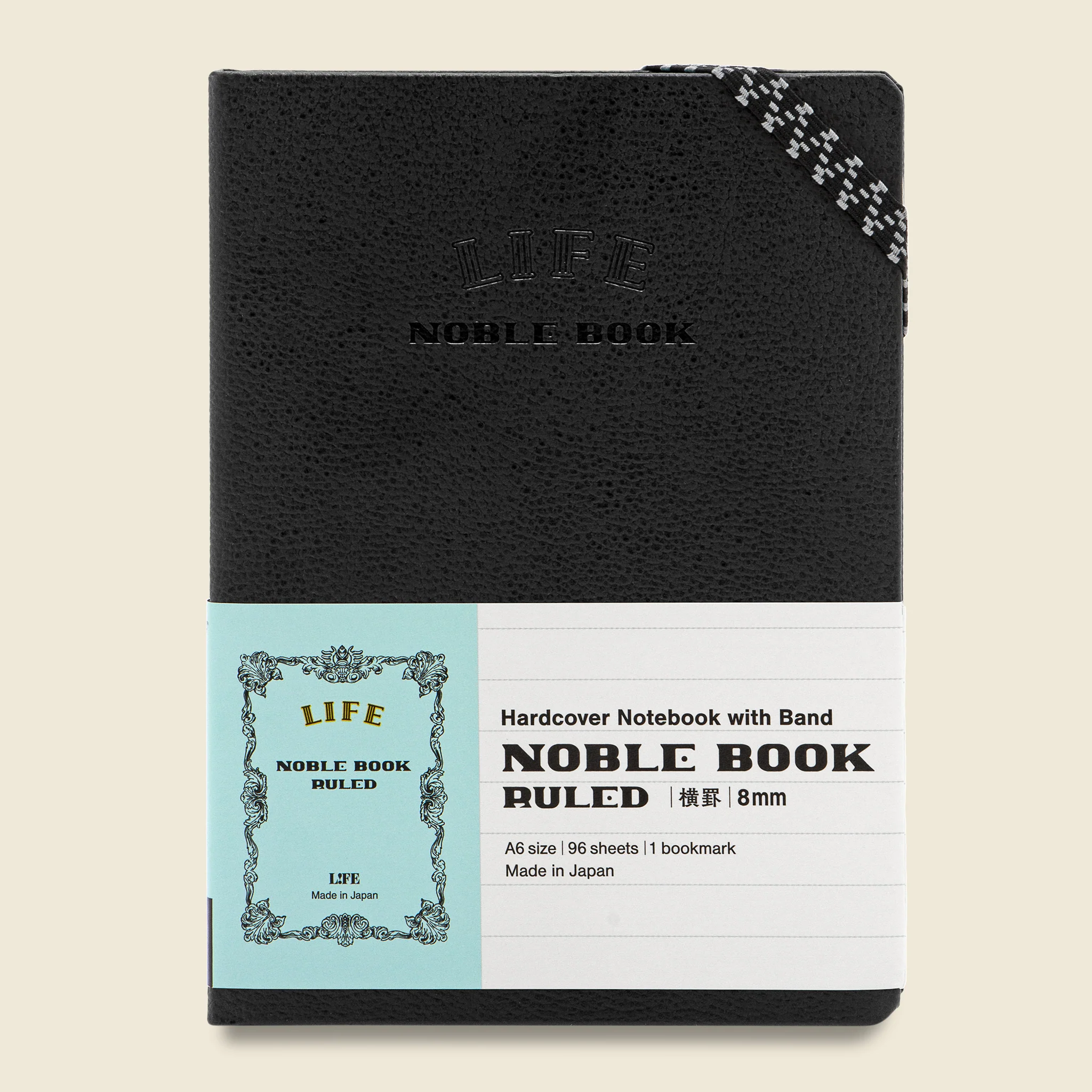 Black Life Hardcover Notebook - Image 3