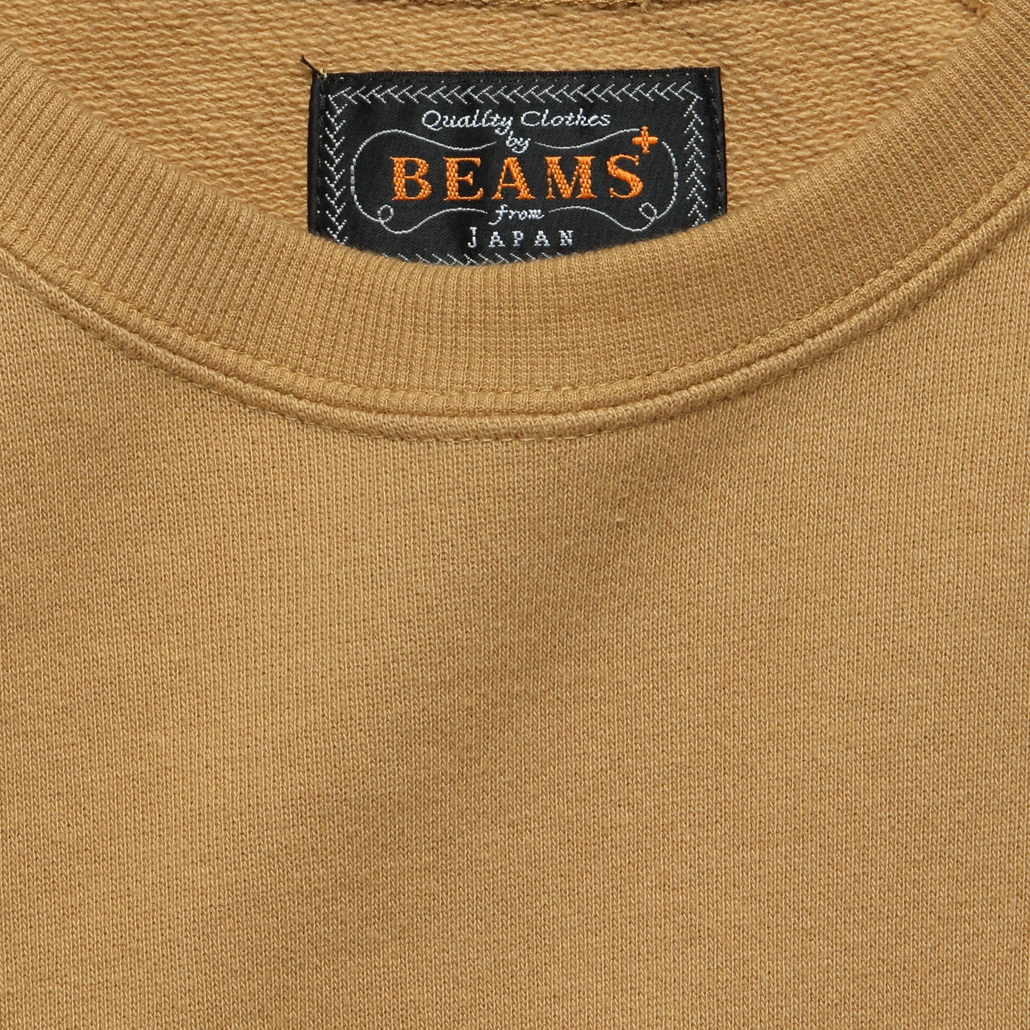 Cut-Off Sweatshirt - Khaki - Image 3