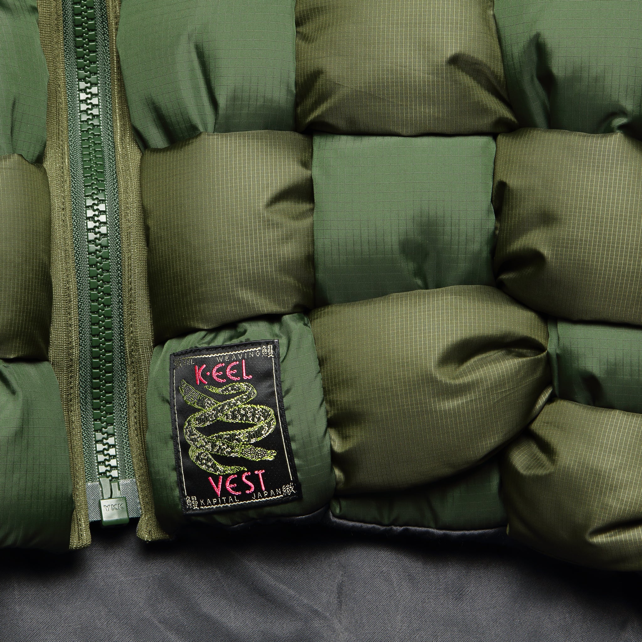 Keel-Weaving Ripstop Nylon Vest - Khaki - Image 3