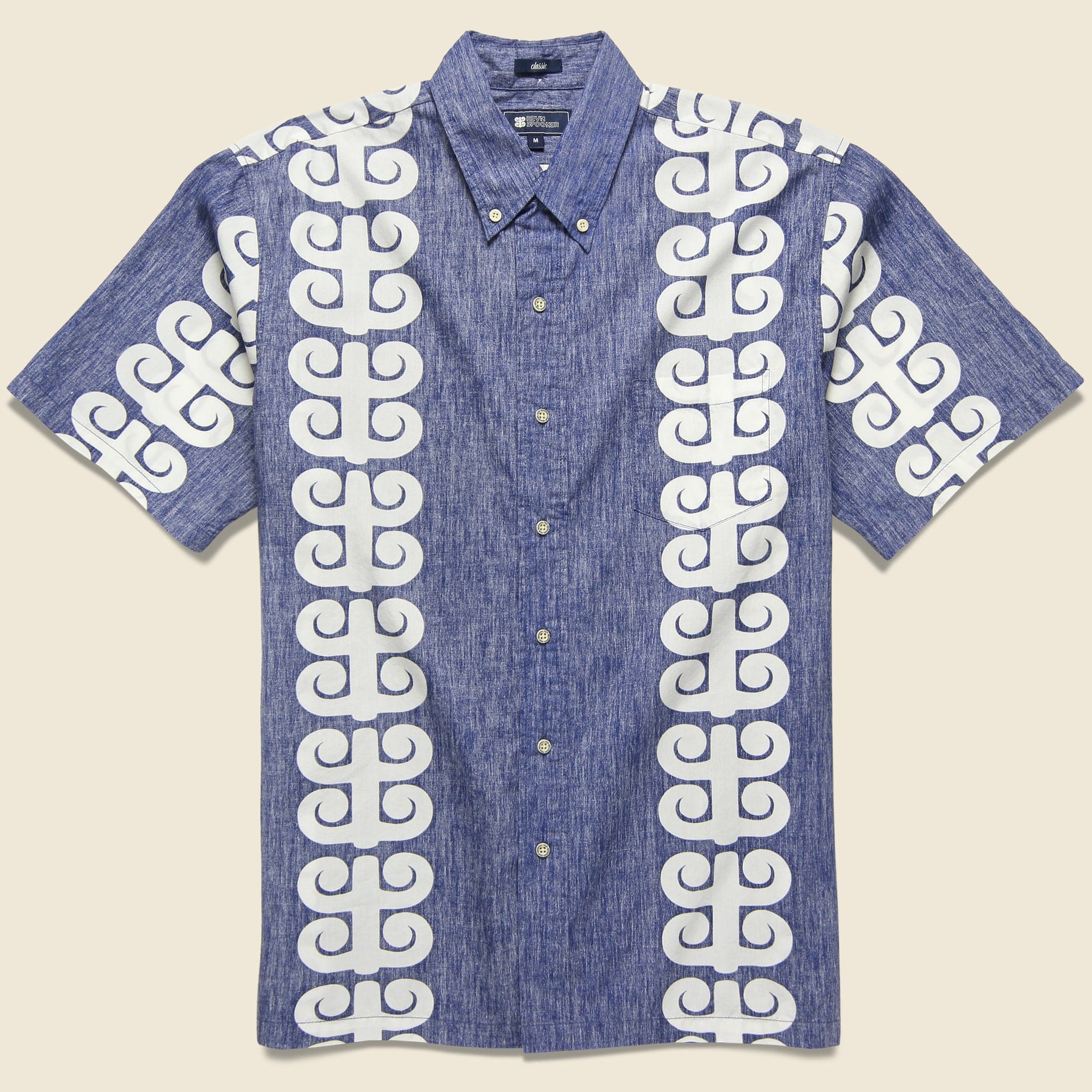 Stack A Tapa Shirt - Twilight Blue