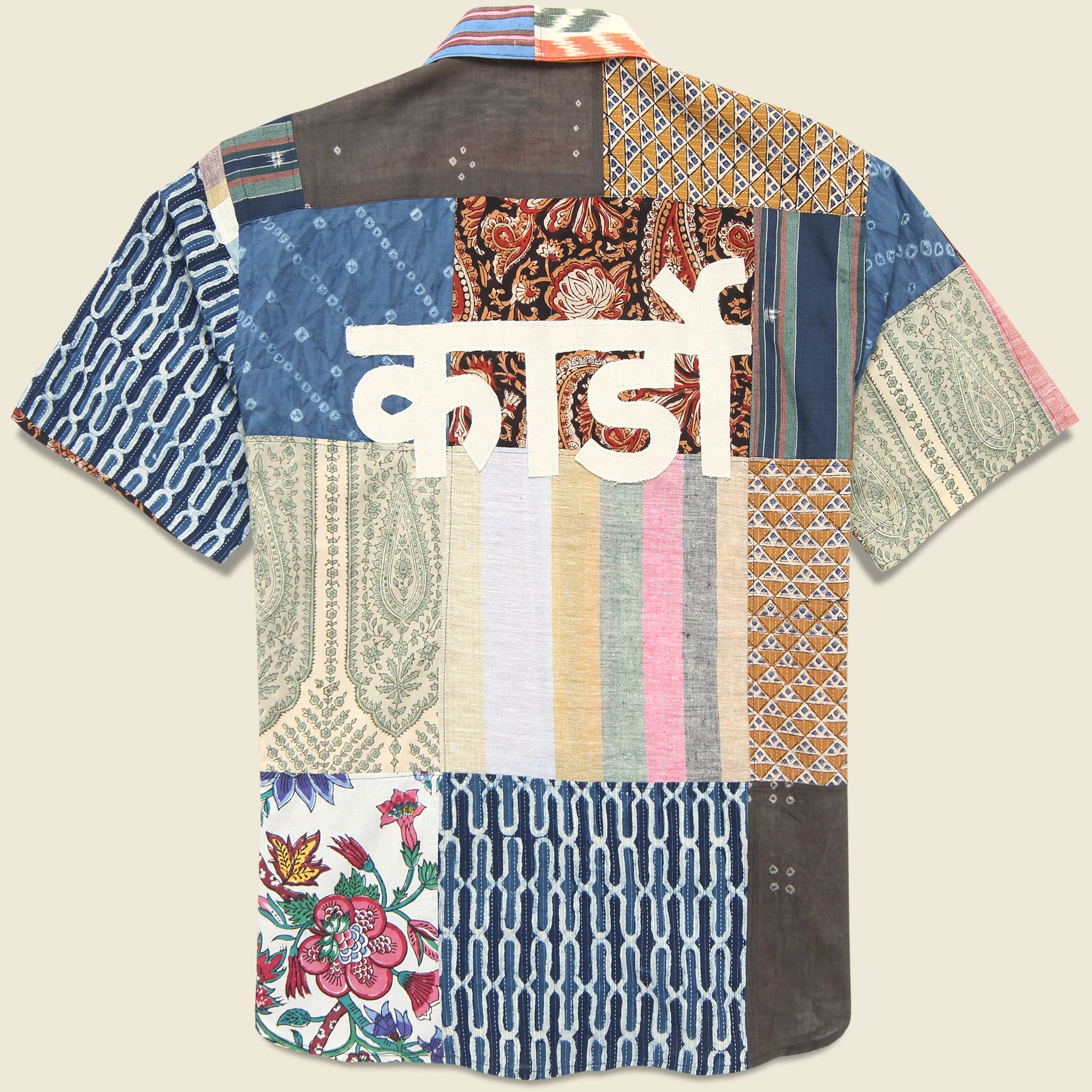 Ronen Patchwork Shirt - Multi - Image 2