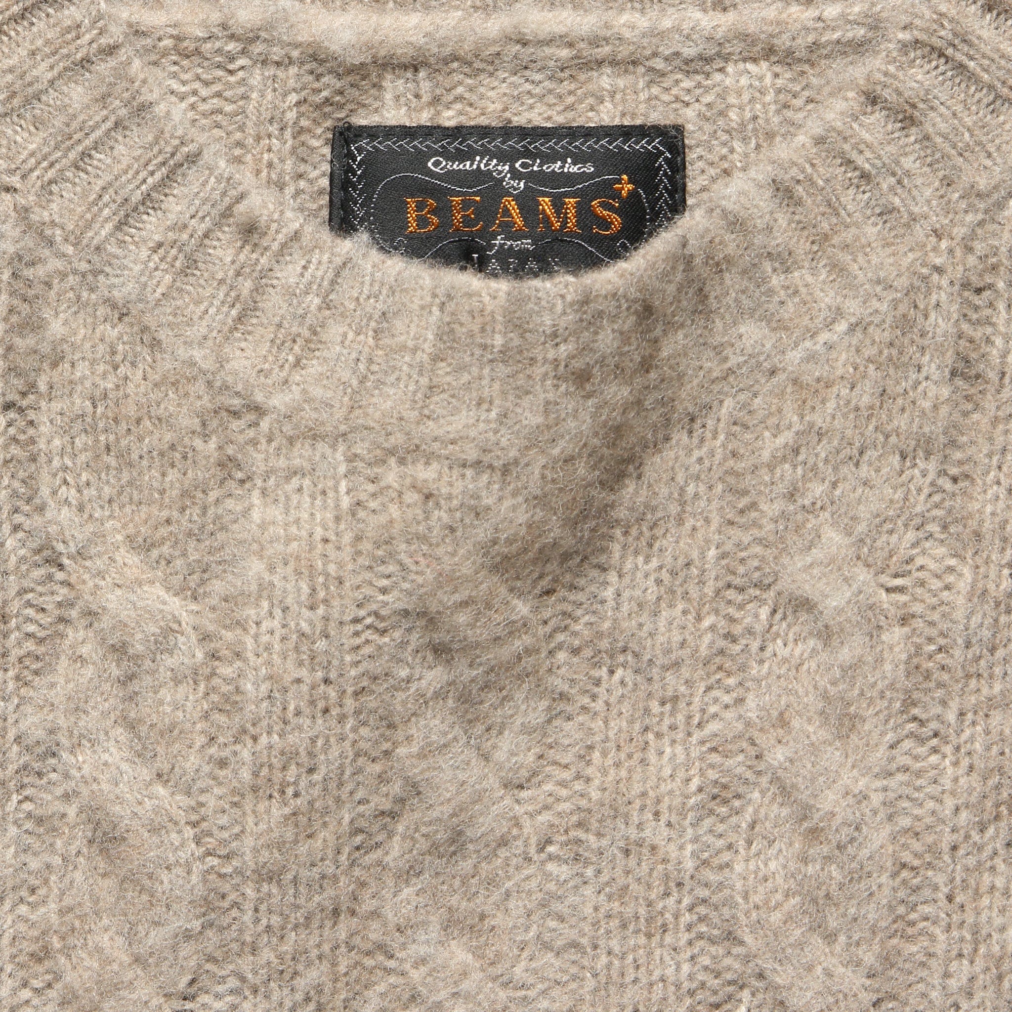 Shaggy Cable Crew Sweater - Taupe - Image 3