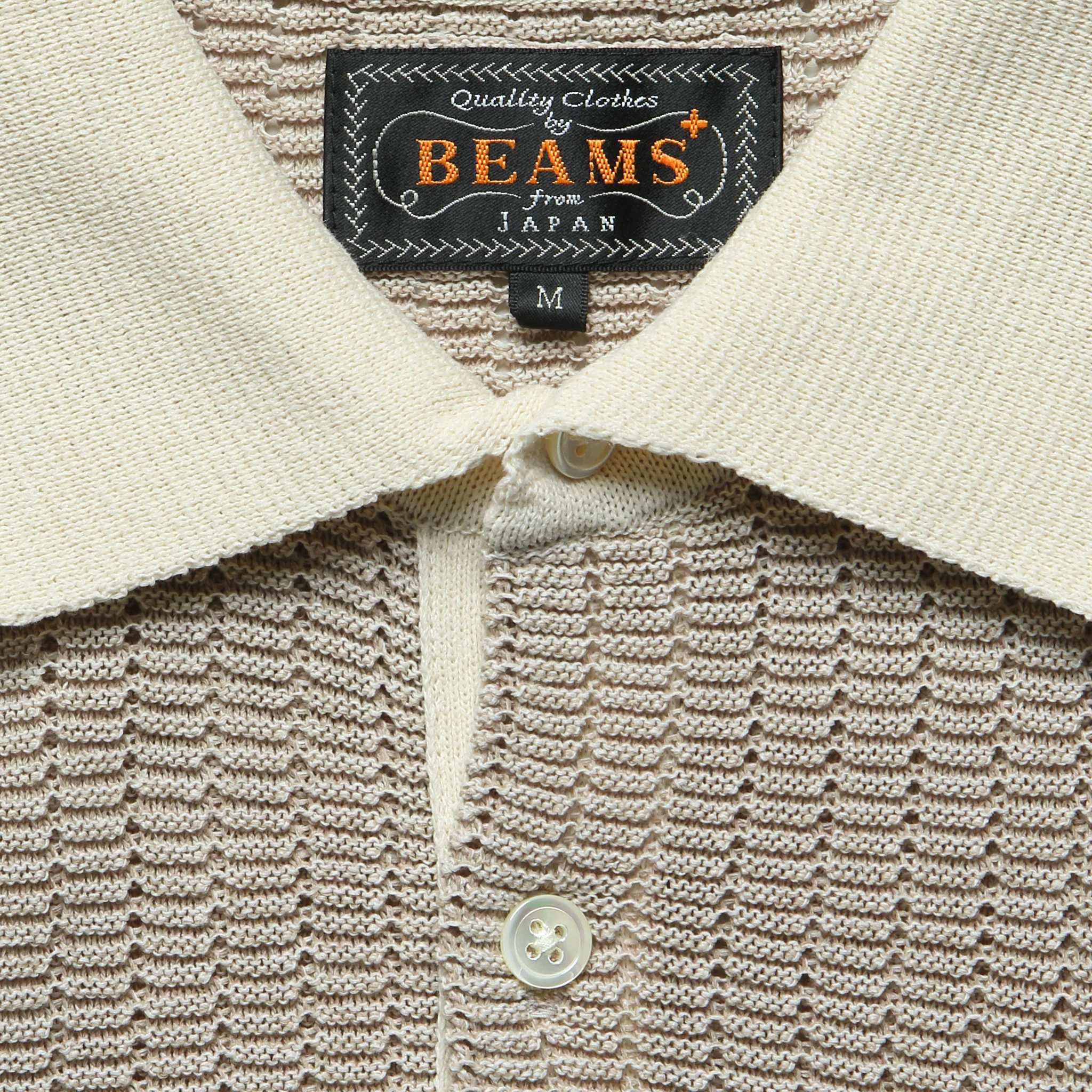 Washi Knit Polo - White - Image 2